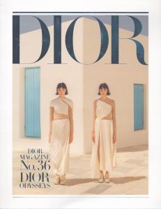 DIOR MAGAZINE NO.36 DIOR ODYSSEYS WINTER 2021/のサムネール