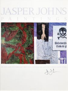 Paintings:Leo Casteli/ジャスパー・ジョーンズのサムネール