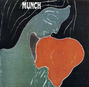 ムンク版画展 1977-78/のサムネール