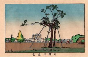 外桜田遠景　東京真画名所図解6　限定復刻版　木版画/井上安治
