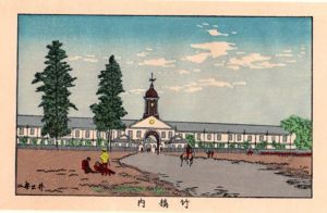 竹橋内　東京真画名所図解7　限定復刻版　木版画/井上安治のサムネール