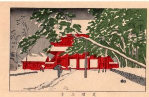 芝増上寺　東京真画名所図解19　限定復刻版　木版画/井上安治