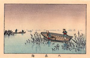 大森海　東京真画名所図解22　限定復刻版　木版画/井上安治