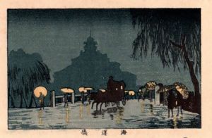 海運橋　東京真画名所図解28　限定復刻版　木版画/井上安治