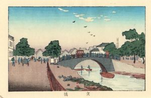 京橋　東京真画名所図解29　限定復刻版　木版画/井上安治のサムネール