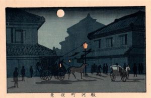 駿河町夜景　東京真画名所図解32　限定復刻版　木版画/井上安治