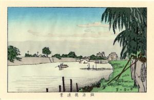 鍛冶町遠景　東京真画名所図解35　限定復刻版　木版画/井上安治