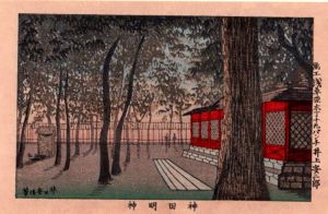 神田明神　東京真画名所図解39　限定復刻版　木版画/井上安治
