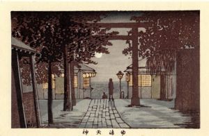 ゆ島天神　東京真画名所図解41　限定復刻版　木版画/井上安治のサムネール