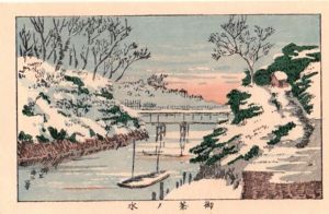 御茶ノ水　東京真画名所図解43　限定復刻版　木版画/井上安治
