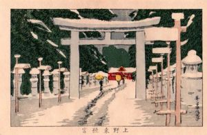 上野東照宮　東京真画名所図解51　限定復刻版　木版画/井上安治