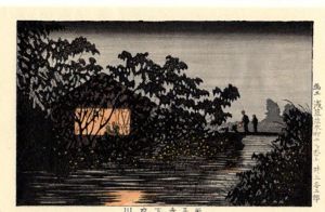 天王寺下衣川　東京真画名所図解56　限定復刻版　木版画/井上安治