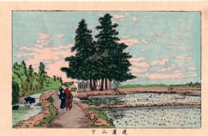 道灌山下　東京真画名所図解59　限定復刻版　木版画/井上安治