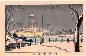 浅草奥山図　東京真画名所図解62　限定復刻版　木版画/井上安治