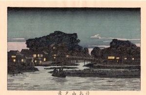 待乳山夕景　東京真画名所図解69　限定復刻版　木版画/井上安治のサムネール