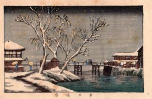 今戸橋雪　東京真画名所図解72　限定復刻版　木版画/井上安治