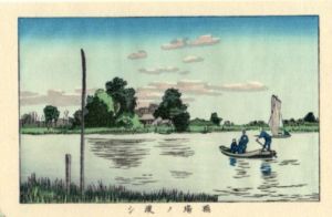 橋場ノ渡シ　東京真画名所図解74　限定復刻版　木版画/井上安治