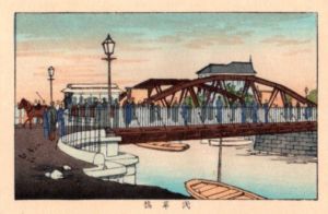 浅草橋　東京真画名所図解76　限定復刻版　木版画/井上安治