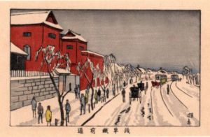 浅草蔵前通　東京真画名所図解79　限定復刻版　木版画/井上安治のサムネール