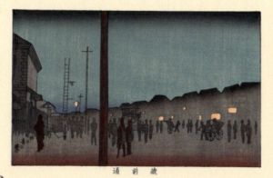 蔵前通　東京真画名所図解80　限定復刻版　木版画/井上安治