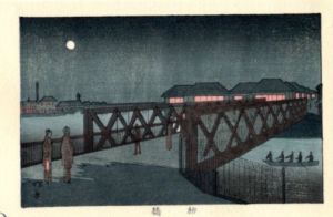 柳橋　東京真画名所図解82　限定復刻版　木版画/井上安治