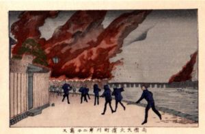 両国大火浜町川岸ニテ写ス　東京真画名所図解87　限定復刻版　木版画/井上安治のサムネール