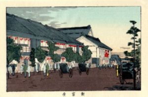 新富座　東京真画名所図解89　限定復刻版　木版画/井上安治