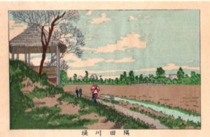 隅田川堤　東京真画名所図解92　限定復刻版　木版画/井上安治