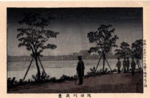 隅田川夜景　東京真画名所図解93　限定復刻版　木版画/井上安治のサムネール