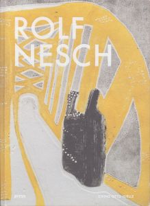 ロルフ・ネッシュ　Rolf Nesch/Eivind Otto Hjelleのサムネール