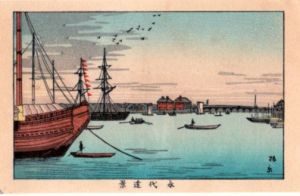 永代遠景　東京真画名所図解102　限定復刻版　木版画/井上安治のサムネール