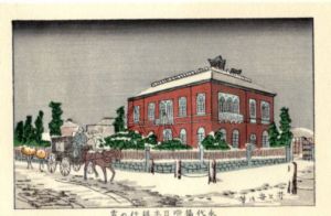 三ツ又永代　東京真画名所図解104　限定復刻版　木版画/井上安治のサムネール