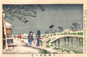 小梅挽舟の雪　東京真画名所図解110　限定復刻版　木版画/井上安治のサムネール
