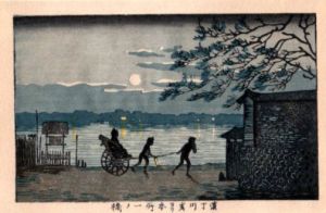 濱丁川岸ヨリ本所一ノ橋　東京真画名所図解118　限定復刻版　木版画/井上安治のサムネール