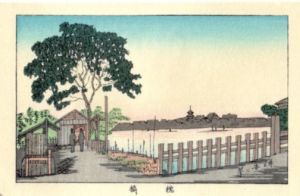 枕橋　東京真画名所図解123　限定復刻版　木版画/井上安治のサムネール