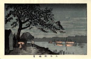 五本末雨月　東京真画名所図解124　限定復刻版　木版画/井上安治のサムネール