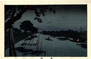 木場　東京真画名所図解125　限定復刻版　木版画/井上安治のサムネール