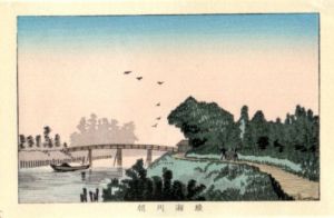 綾瀬川朝　東京真画名所図解128　限定復刻版　木版画/井上安治のサムネール