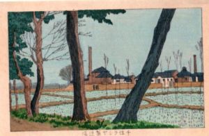 千住ラシャ製造場　東京真画名所図解129　限定復刻版　木版画/井上安治のサムネール