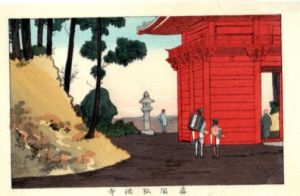 真間弘法寺　東京真画名所図解132　限定復刻版　木版画/井上安治のサムネール