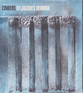 ジャック・デリダ Cinders/Jacques Derridaのサムネール