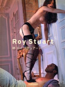 続　ロイ・スチュアート　Roy Stuart Roy Stuart volume III/Roy Stuartのサムネール