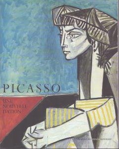 ピカソ　Picasso une nouvelle dation/のサムネール