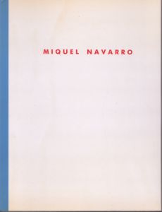 ミケル・ナバーロ Miquel Navarro, 2 Volumes: Les Clutats & Minerva Paranoica /のサムネール