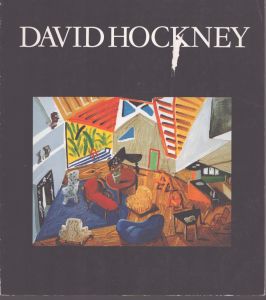 デイヴィッド・ホックニー展　David Hockney/