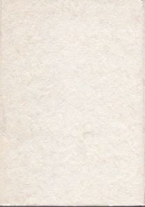 記念論集　松籟　王朝の文学と表現/のサムネール