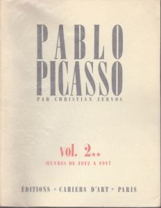 パブロ・ピカソ　カタログ・レゾネ　ゼルボス2-2　Pablo Picasso Zeruvos/クリスチャン・ゼルボス　Christian Zervosのサムネール