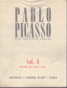 パブロ・ピカソ　カタログ・レゾネ　ゼルボス4　Pablo Picasso Zeruvos/クリスチャン・ゼルボス　Christian Zervosのサムネール