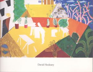 デイヴィッド・ホックニー　David Hockney: New Work - Paintings, Gouaches, Drawings, Photo Collages/のサムネール