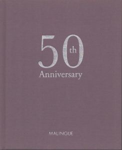 Malingue : 50th Anniversary/のサムネール